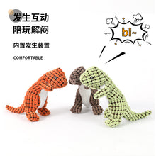 Load image into Gallery viewer, Pet dog dinosaur sound chewing toy
