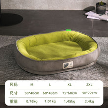 Load image into Gallery viewer, Four seasons dog mat, comfortable thick dog bed, large dog sleeping mat, removable and washable
