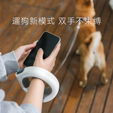 Load image into Gallery viewer, Automatic retractable leash, ring-shaped luminous dog leash
