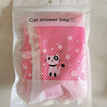 Load image into Gallery viewer, Cat Grooming Bag
